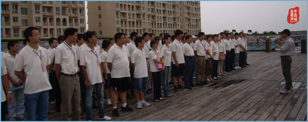 上海回天化工公司拓展培训,上海回天化工,拓展培训项目,拓展项目,拓展培训,吉星案例