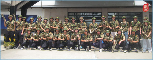 上航空警大队2009全员拓展教育培训,上航空警大队,拓展训练活动,拓展活动,拓展训练,吉星案例