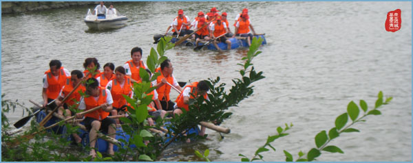 马鞍山农村商业银行2009第一期拓展训练,马鞍山农村商业银行,户外拓展训练,拓展训练,户外拓展,曾晓曦案例