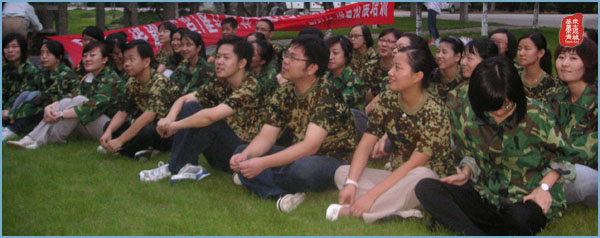 依格斯北京医疗科技2009拓展活动,依格斯,拓展活动,户外拓展,户外拓展活动,韦红光案例