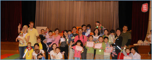 上海通用汽车2010儿童节亲子活动,上海通用汽车,亲子拓展活动,拓展训练,亲子拓展,周阳案例