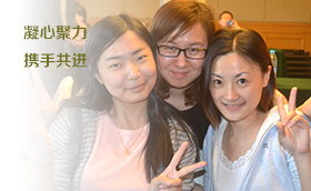 中海油星城2014五四青年节拓展活动